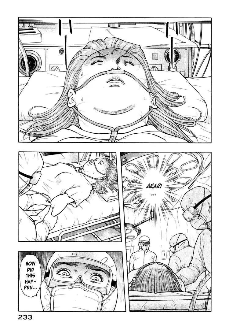 Emerging Chapter 9 page 14 - Chapter 9: Unpredictable