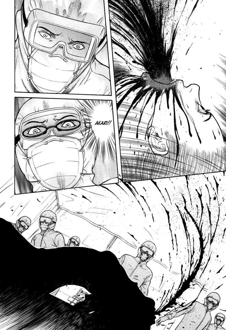 Emerging Chapter 9 page 18 - Chapter 9: Unpredictable