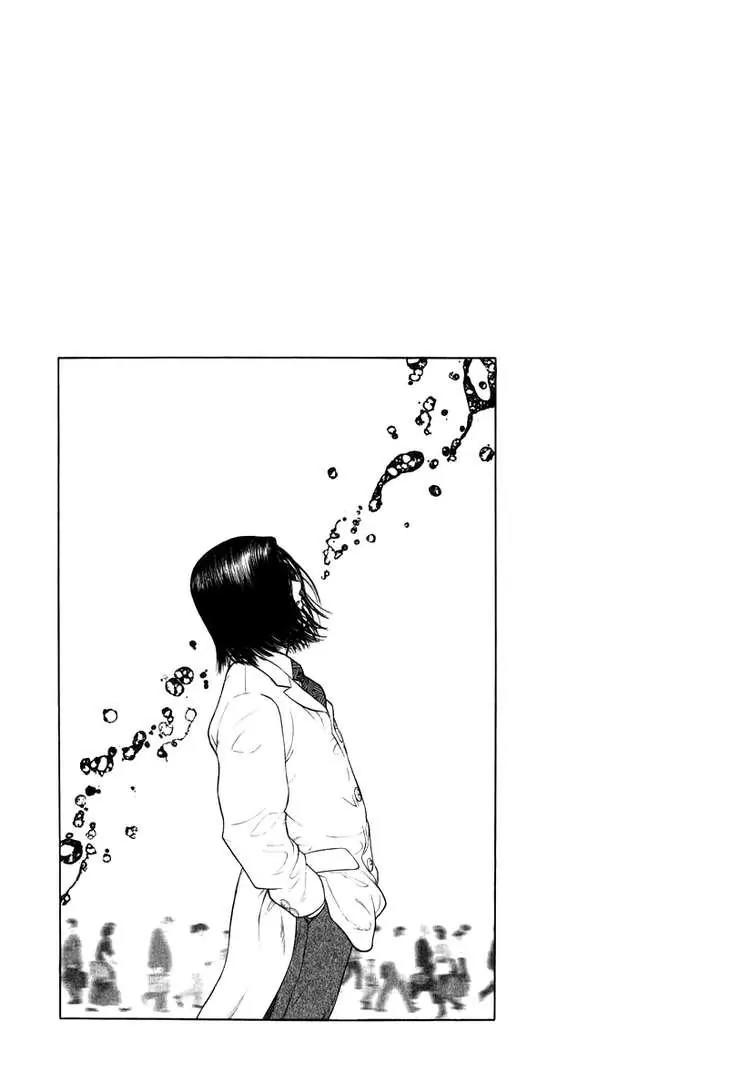 Emerging Chapter 9 page 19 - Chapter 9: Unpredictable