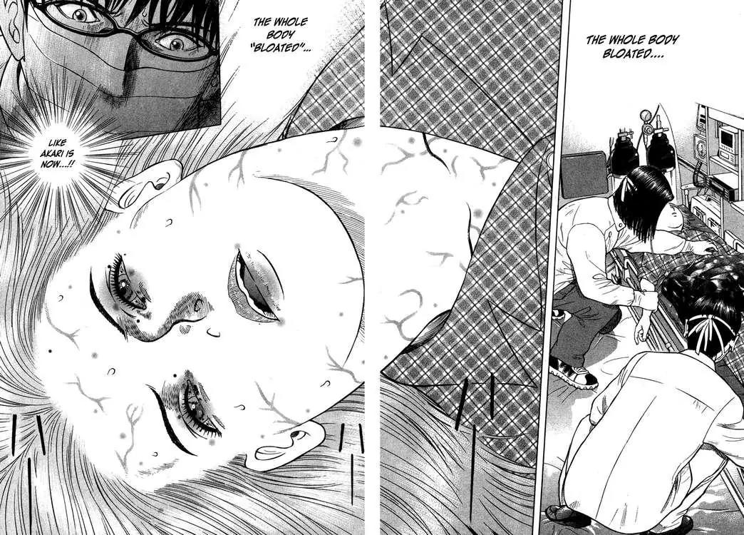 Emerging Chapter 9 page 4 - Chapter 9: Unpredictable