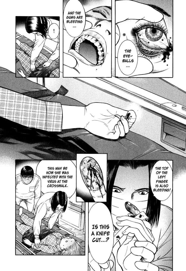 Emerging Chapter 9 page 5 - Chapter 9: Unpredictable