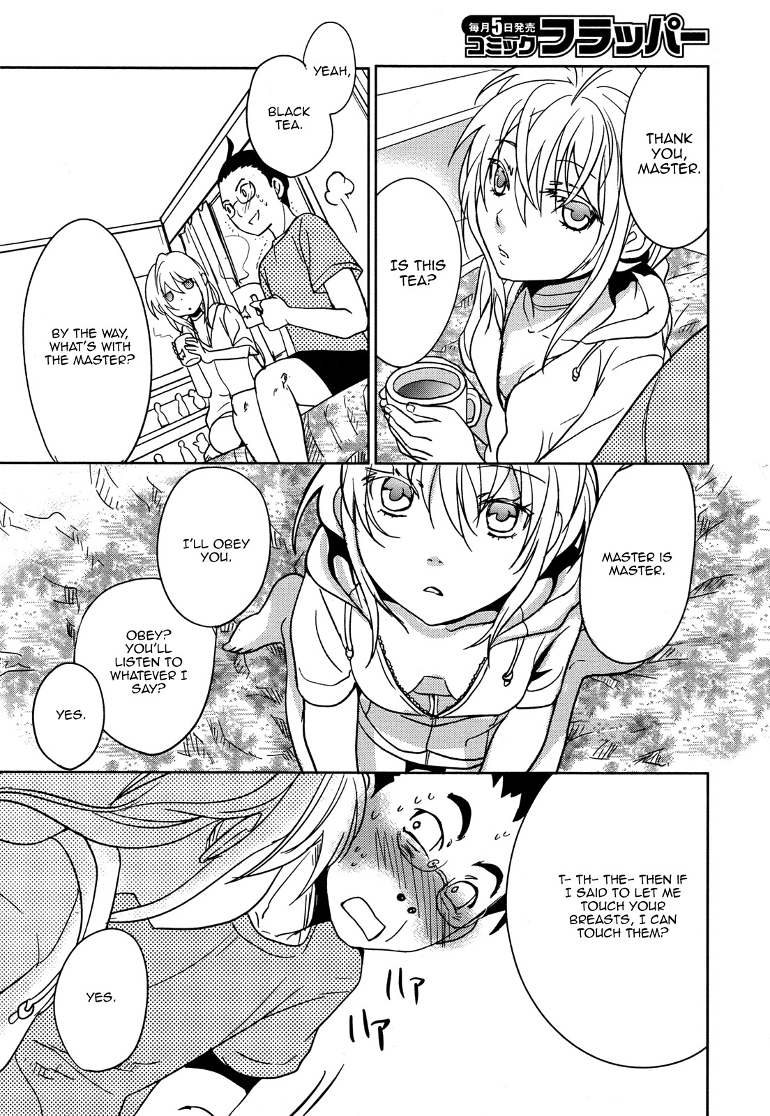 Emeth Meth Chapter 1 page 26 - Chapter 1: Over the Boobs