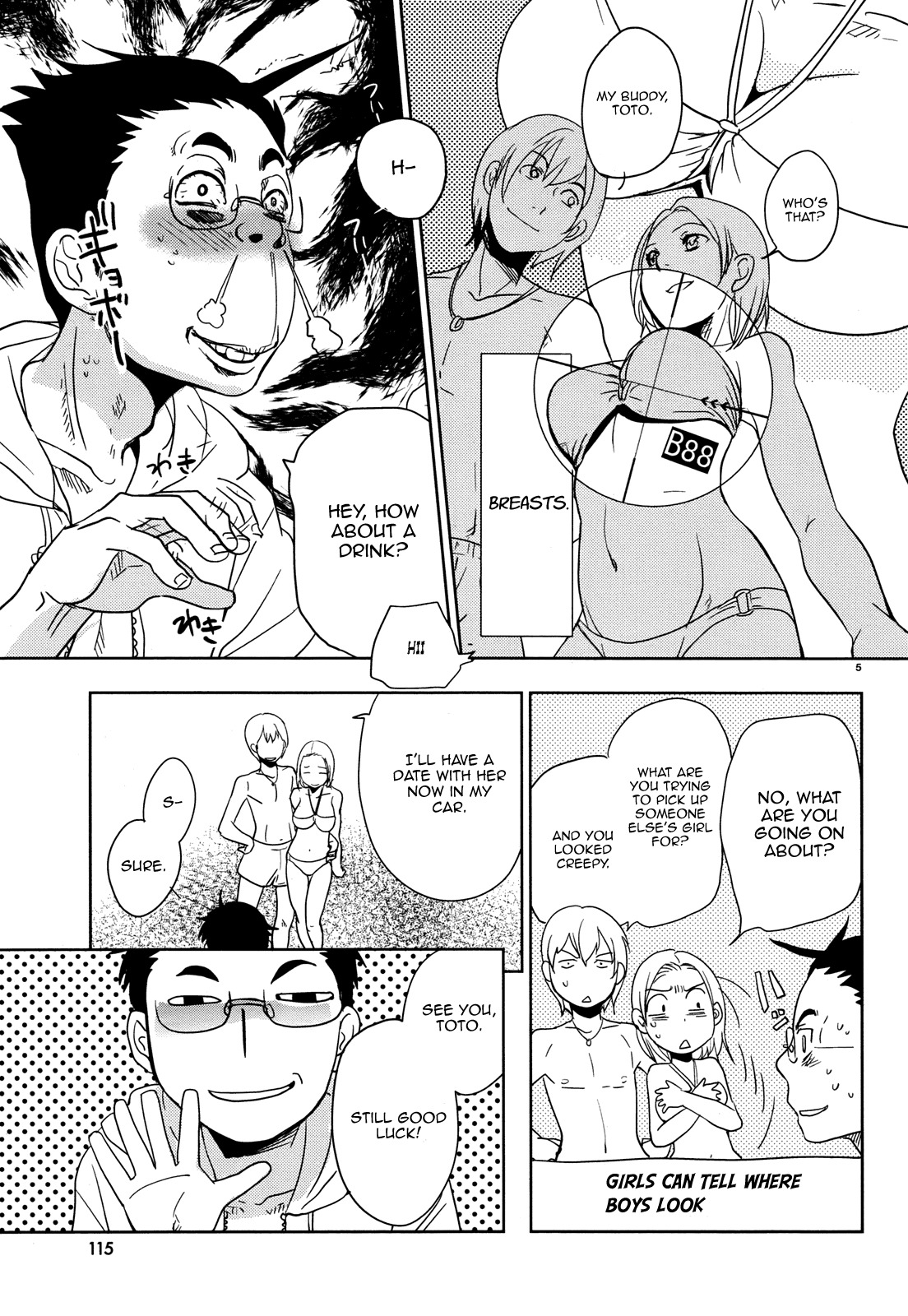 Emeth Meth Chapter 1 page 5 - Chapter 1: Over the Boobs
