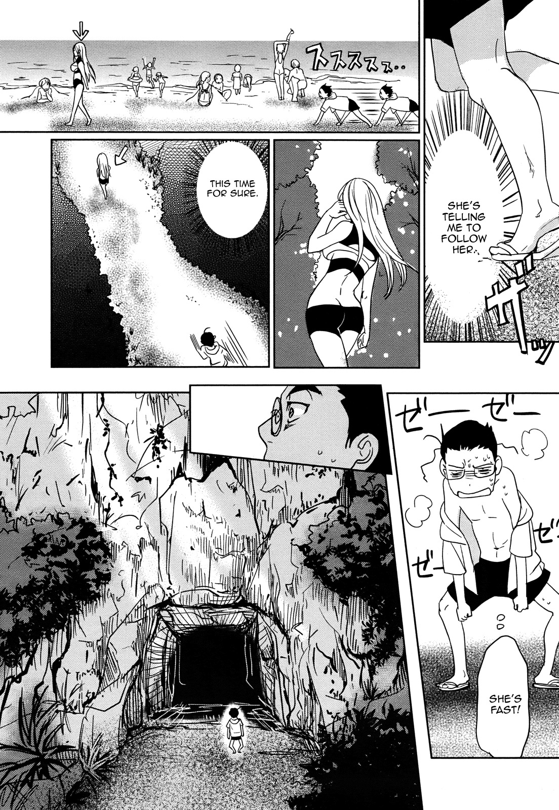 Emeth Meth Chapter 1 page 9 - Chapter 1: Over the Boobs