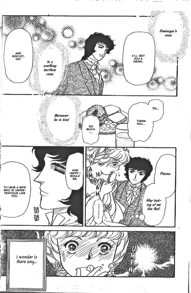 Emma to Hakushaku Chapter 1 page 17 - Chapter 1