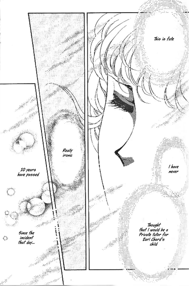 Emma to Hakushaku Chapter 1 page 8 - Chapter 1