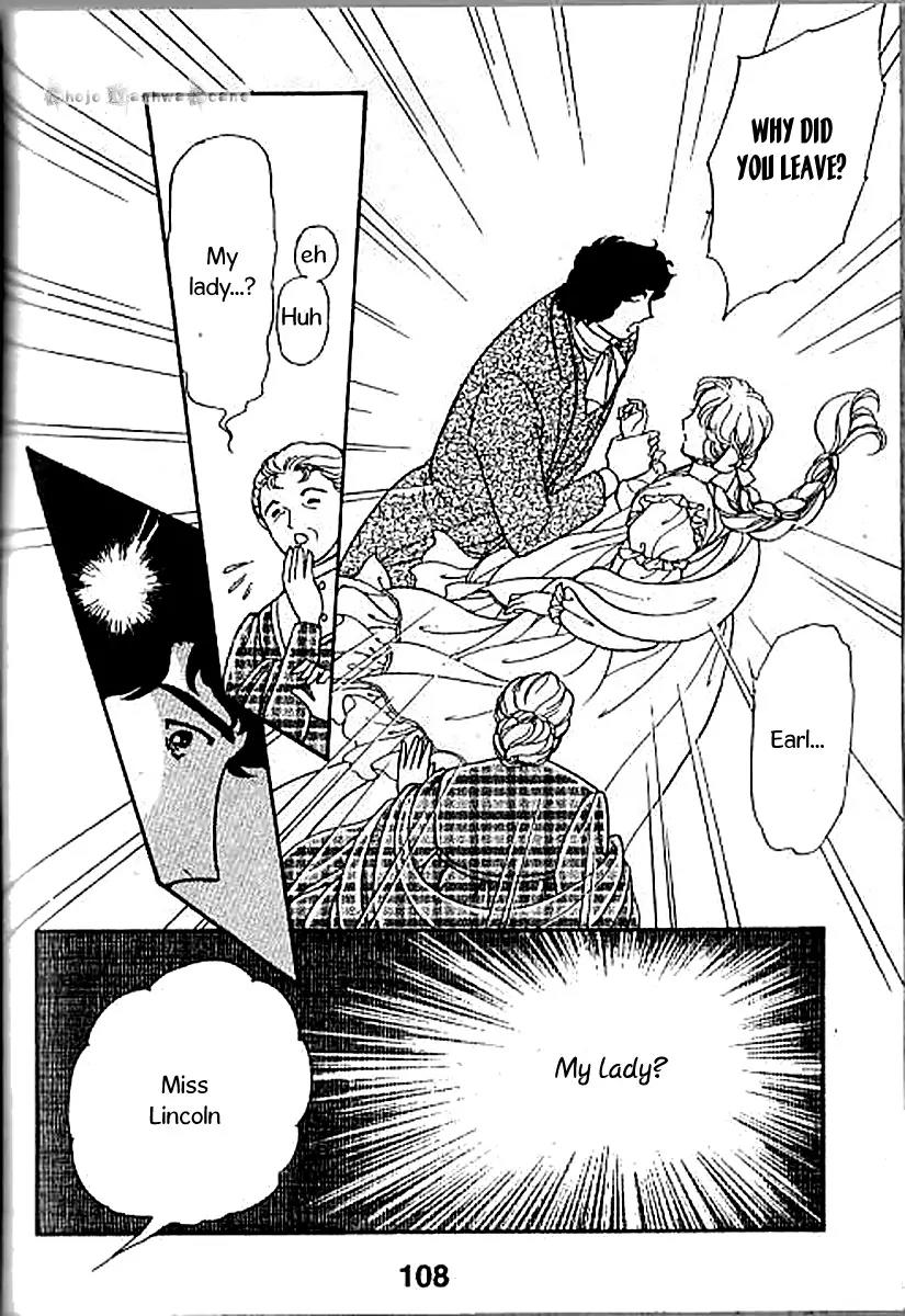 Emma to Hakushaku Chapter 10 page 11 - Chapter 10