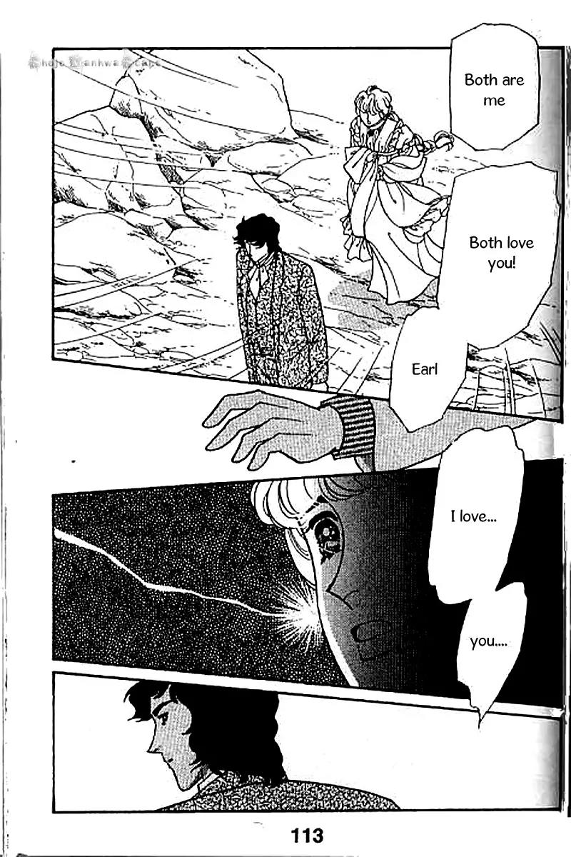 Emma to Hakushaku Chapter 10 page 16 - Chapter 10