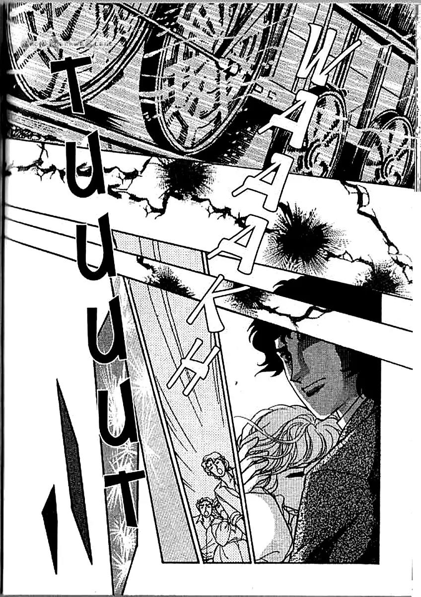 Emma to Hakushaku Chapter 10 page 23 - Chapter 10