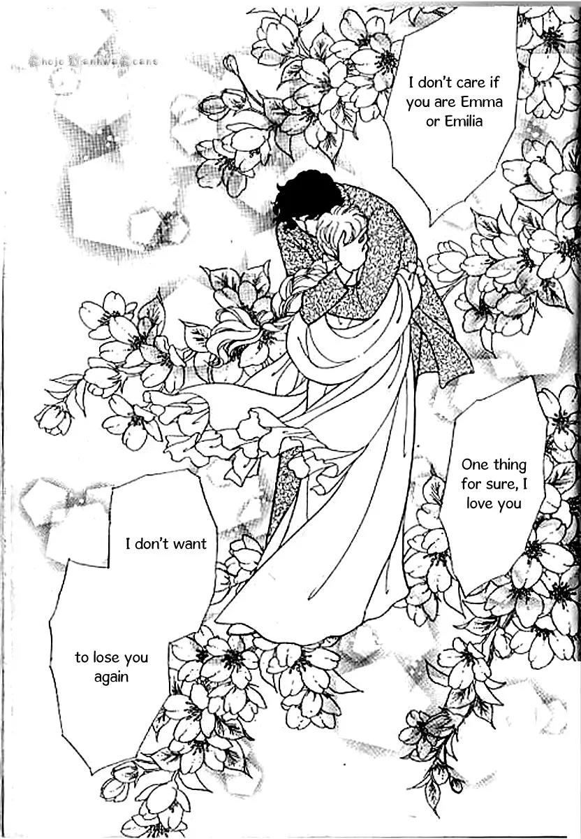 Emma to Hakushaku Chapter 10 page 26 - Chapter 10