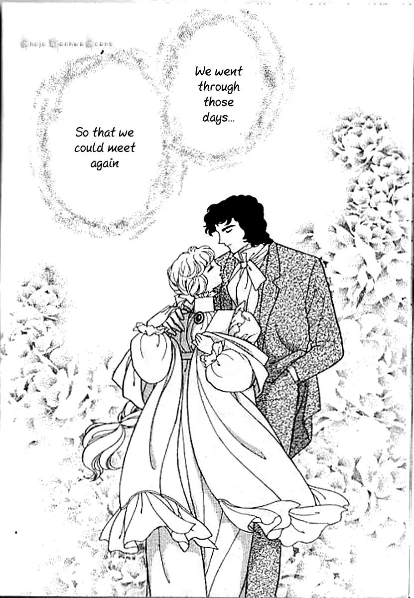 Emma to Hakushaku Chapter 10 page 29 - Chapter 10
