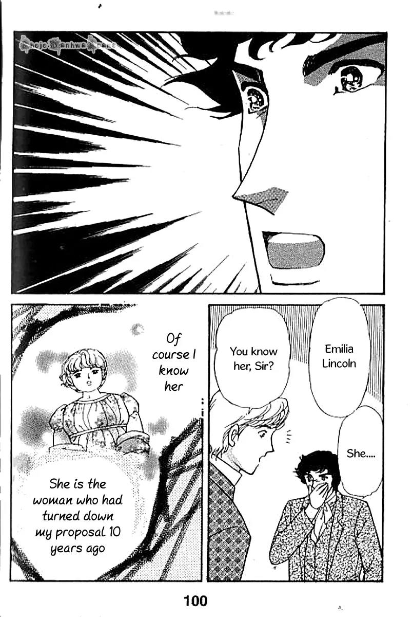Emma to Hakushaku Chapter 10 page 3 - Chapter 10