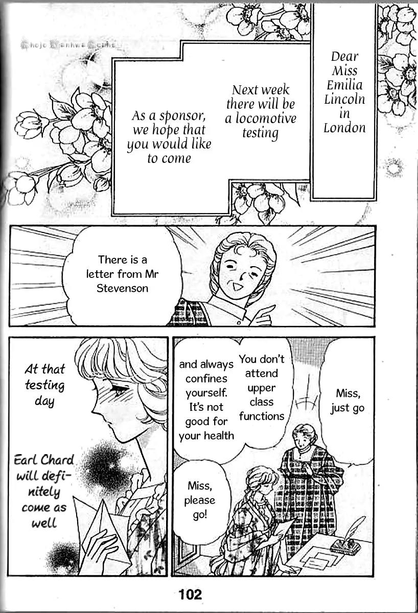 Emma to Hakushaku Chapter 10 page 5 - Chapter 10