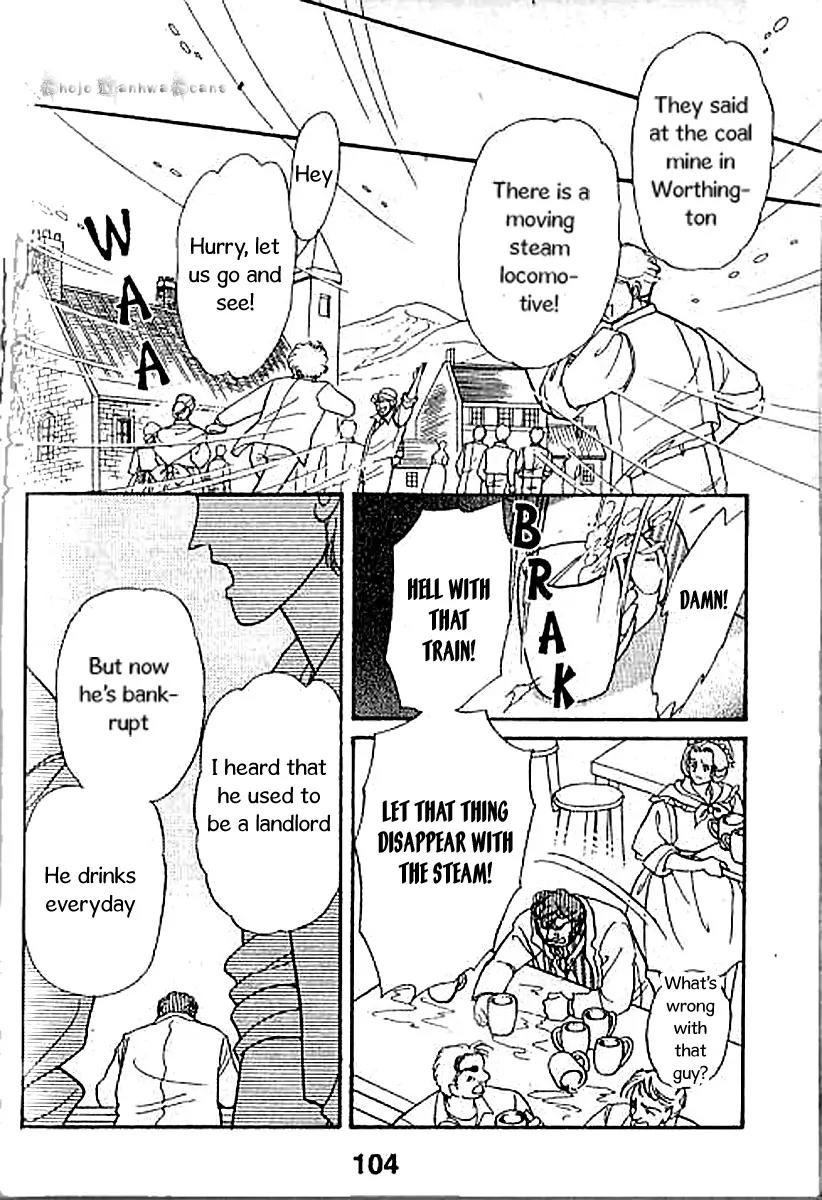Emma to Hakushaku Chapter 10 page 7 - Chapter 10