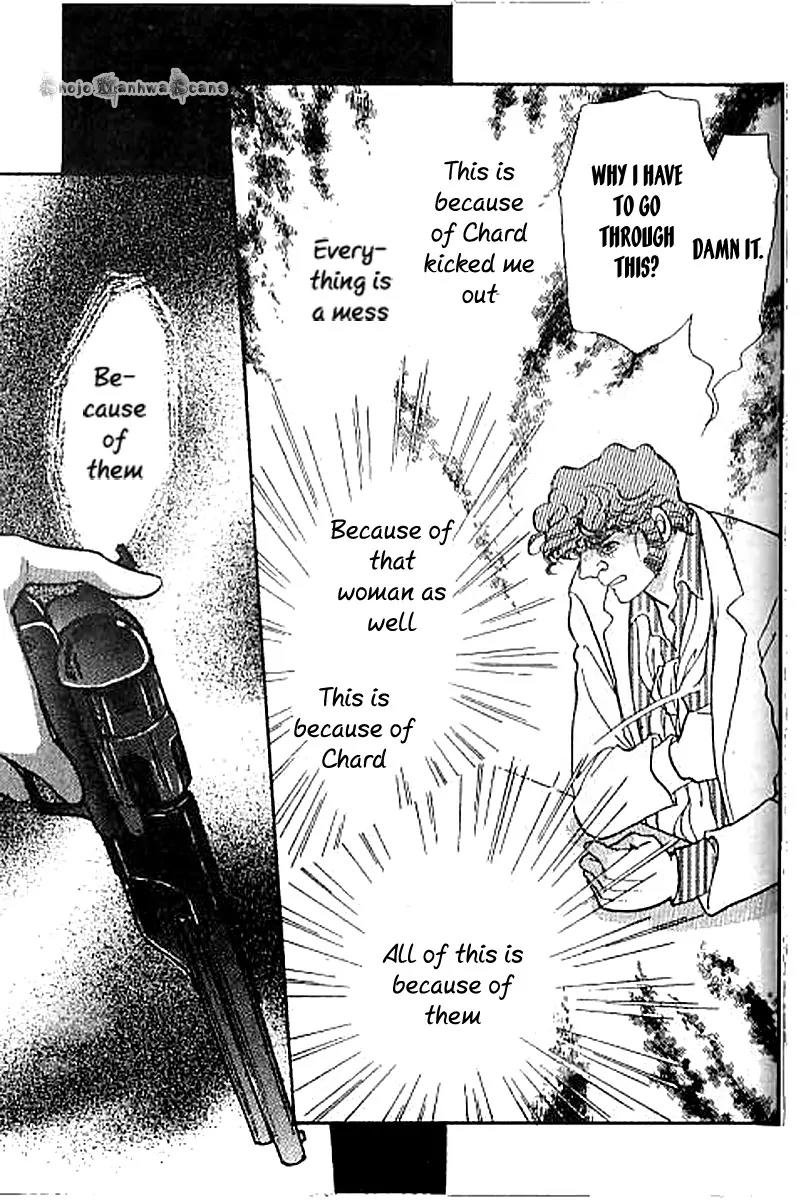 Emma to Hakushaku Chapter 10 page 8 - Chapter 10