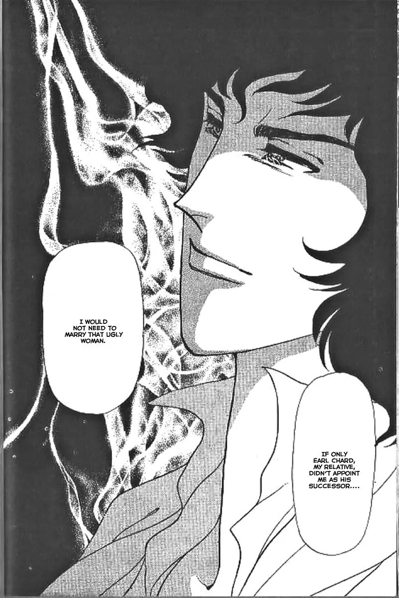 Emma to Hakushaku Chapter 2 page 11 - Chapter 2