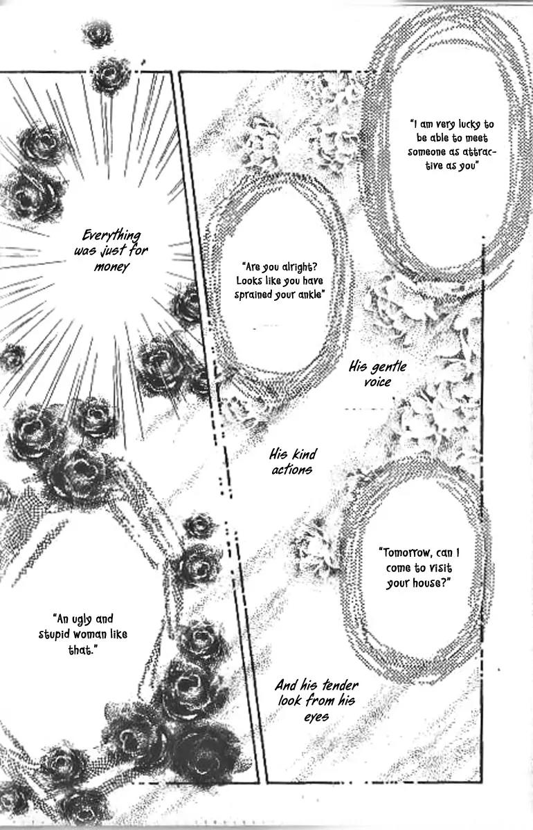 Emma to Hakushaku Chapter 2 page 13 - Chapter 2