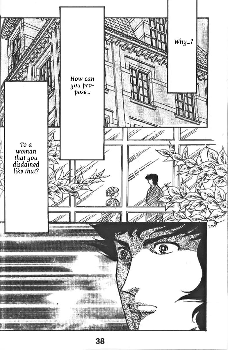 Emma to Hakushaku Chapter 2 page 15 - Chapter 2