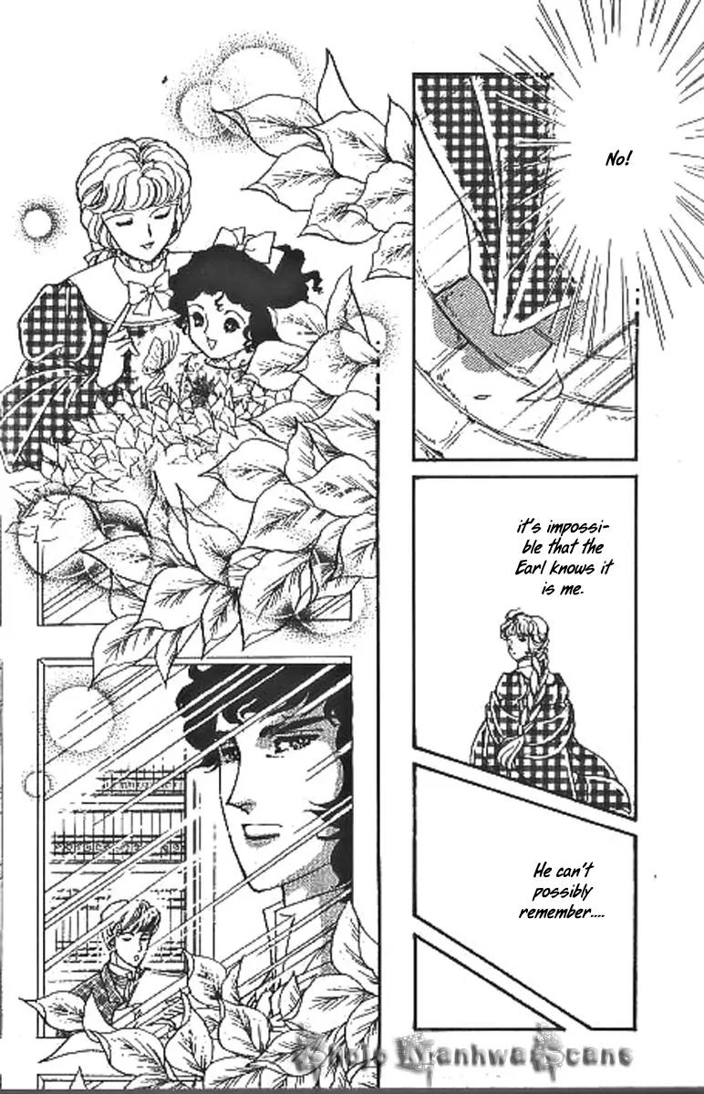 Emma to Hakushaku Chapter 4 page 7 - Chapter 4