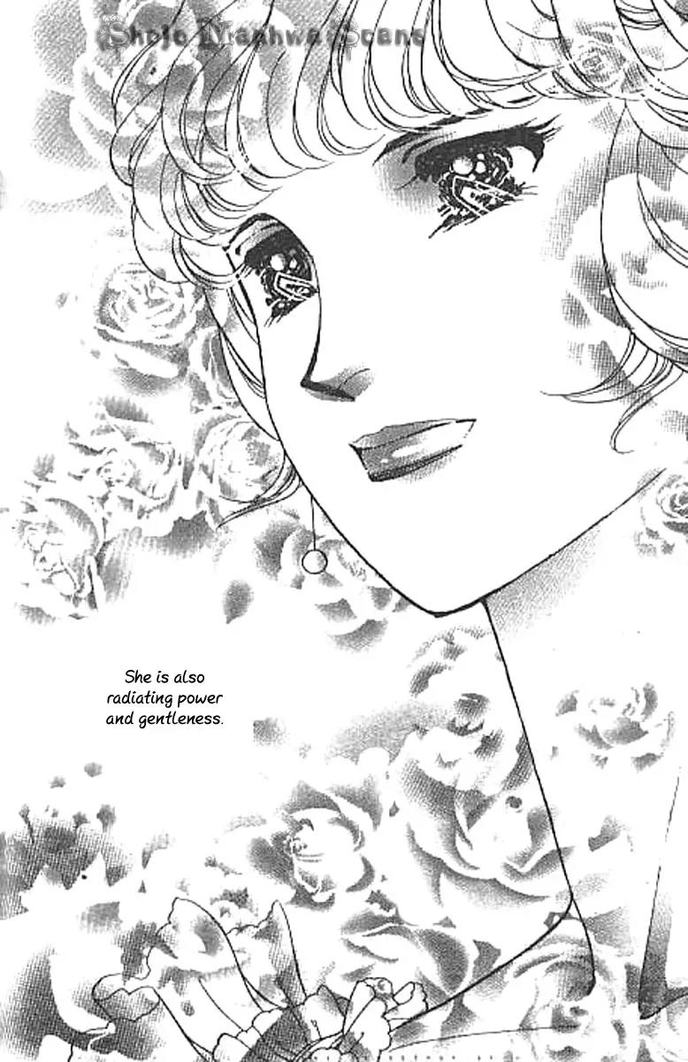 Emma to Hakushaku Chapter 5 page 14 - Chapter 5