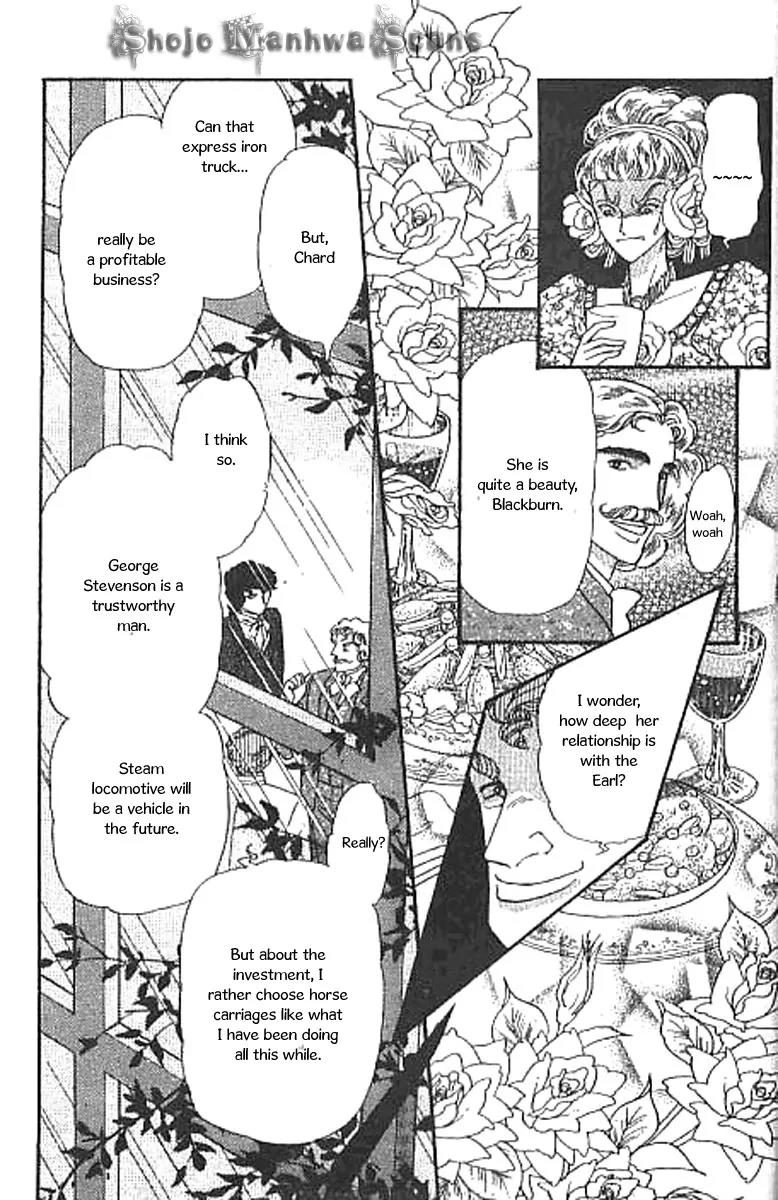 Emma to Hakushaku Chapter 5 page 15 - Chapter 5