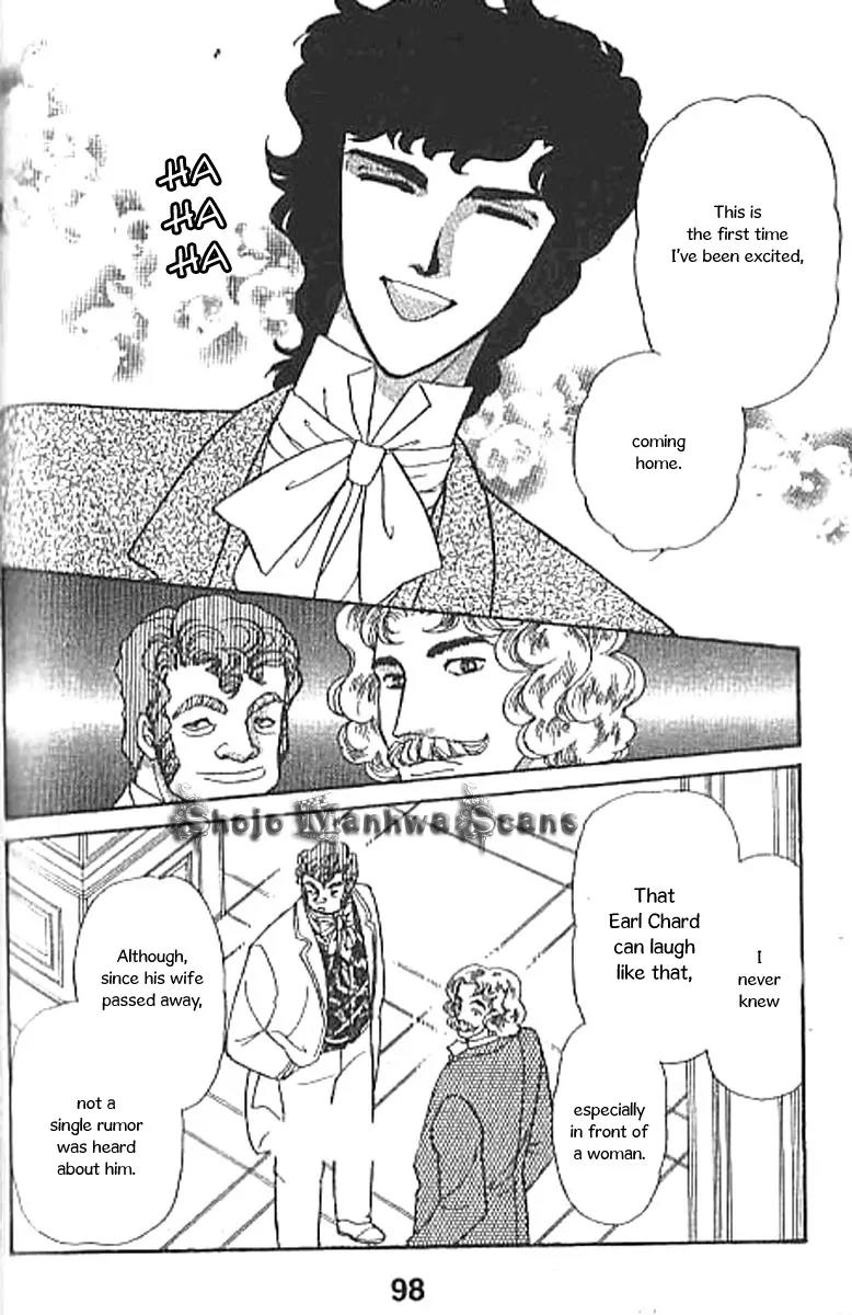 Emma to Hakushaku Chapter 5 page 4 - Chapter 5