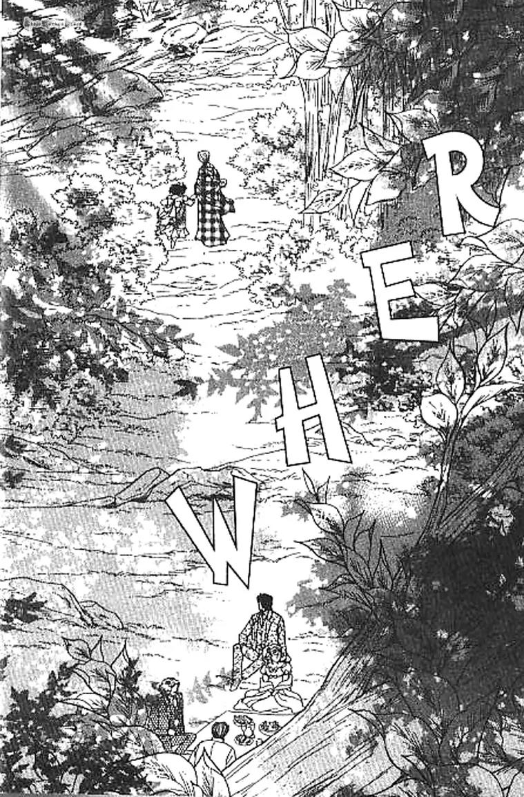 Emma to Hakushaku Chapter 6 page 17 - Chapter 6