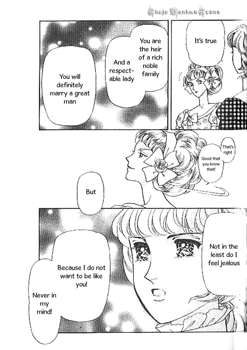 Emma to Hakushaku Chapter 7 page 10 - Chapter 7
