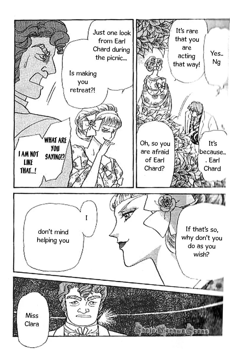 Emma to Hakushaku Chapter 7 page 18 - Chapter 7