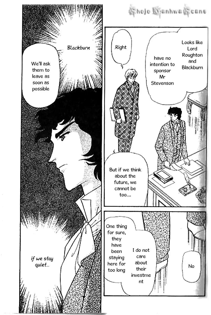 Emma to Hakushaku Chapter 7 page 22 - Chapter 7
