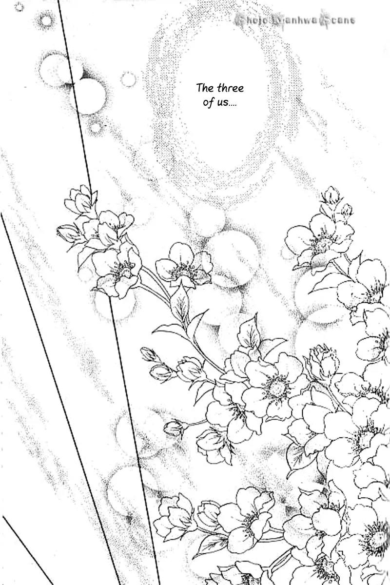 Emma to Hakushaku Chapter 7 page 6 - Chapter 7