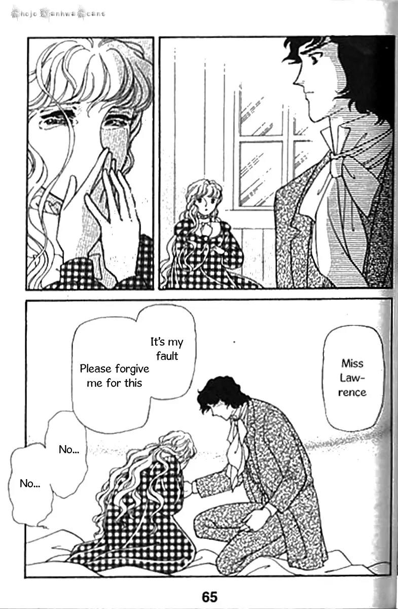 Emma to Hakushaku Chapter 8 page 16 - Chapter 8