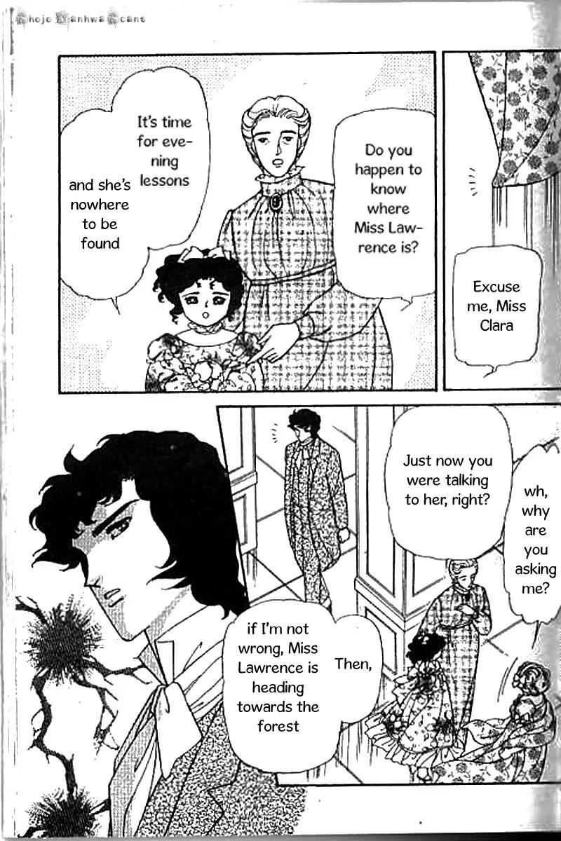 Emma to Hakushaku Chapter 8 page 6 - Chapter 8