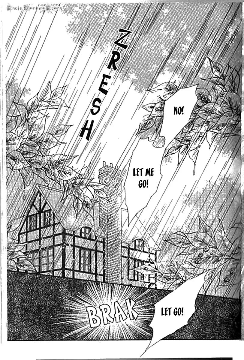 Emma to Hakushaku Chapter 8 page 8 - Chapter 8