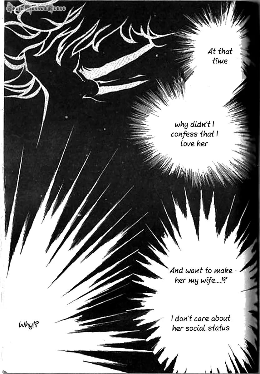 Emma to Hakushaku Chapter 9 page 20 - Chapter 9