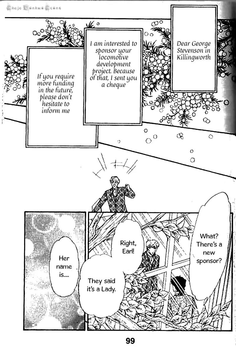 Emma to Hakushaku Chapter 9 page 26 - Chapter 9