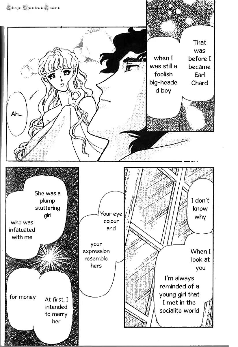 Emma to Hakushaku Chapter 9 page 3 - Chapter 9