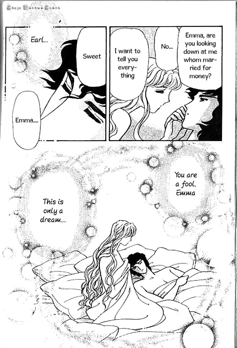 Emma to Hakushaku Chapter 9 page 5 - Chapter 9