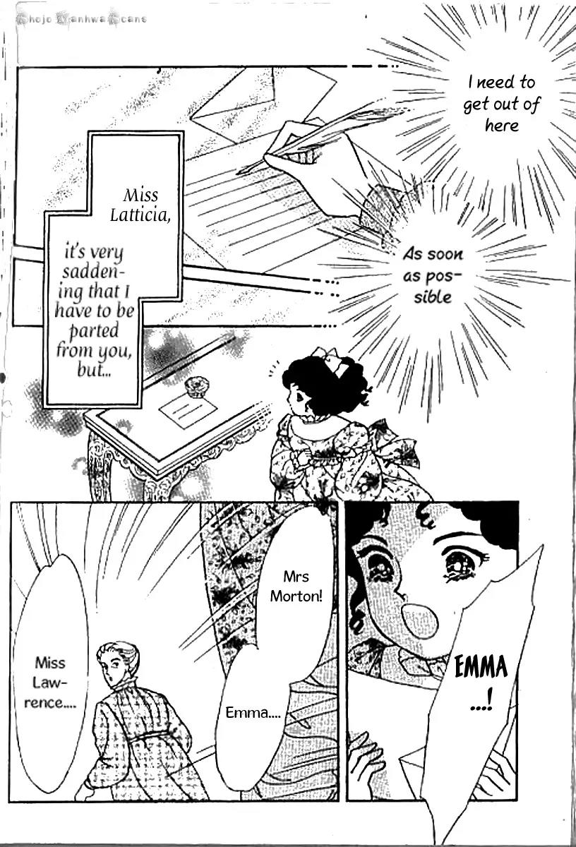 Emma to Hakushaku Chapter 9 page 7 - Chapter 9