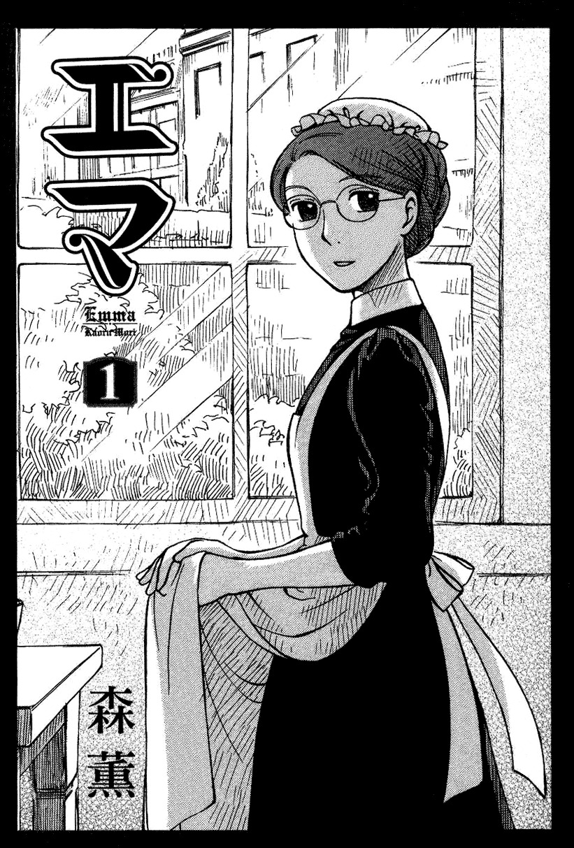 Emma Chapter 1 page 4 - Chapter 1: Visit