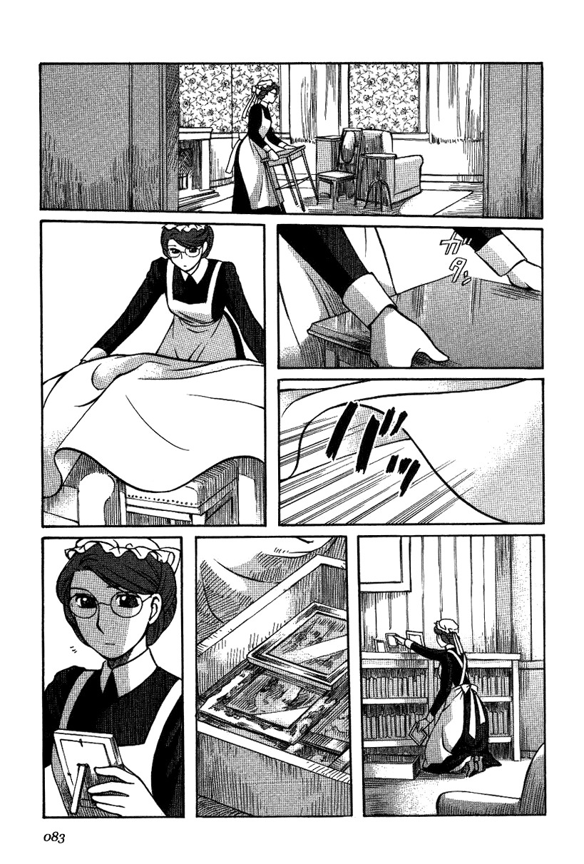 Emma Chapter 10 page 15 - Chapter 10: Alone