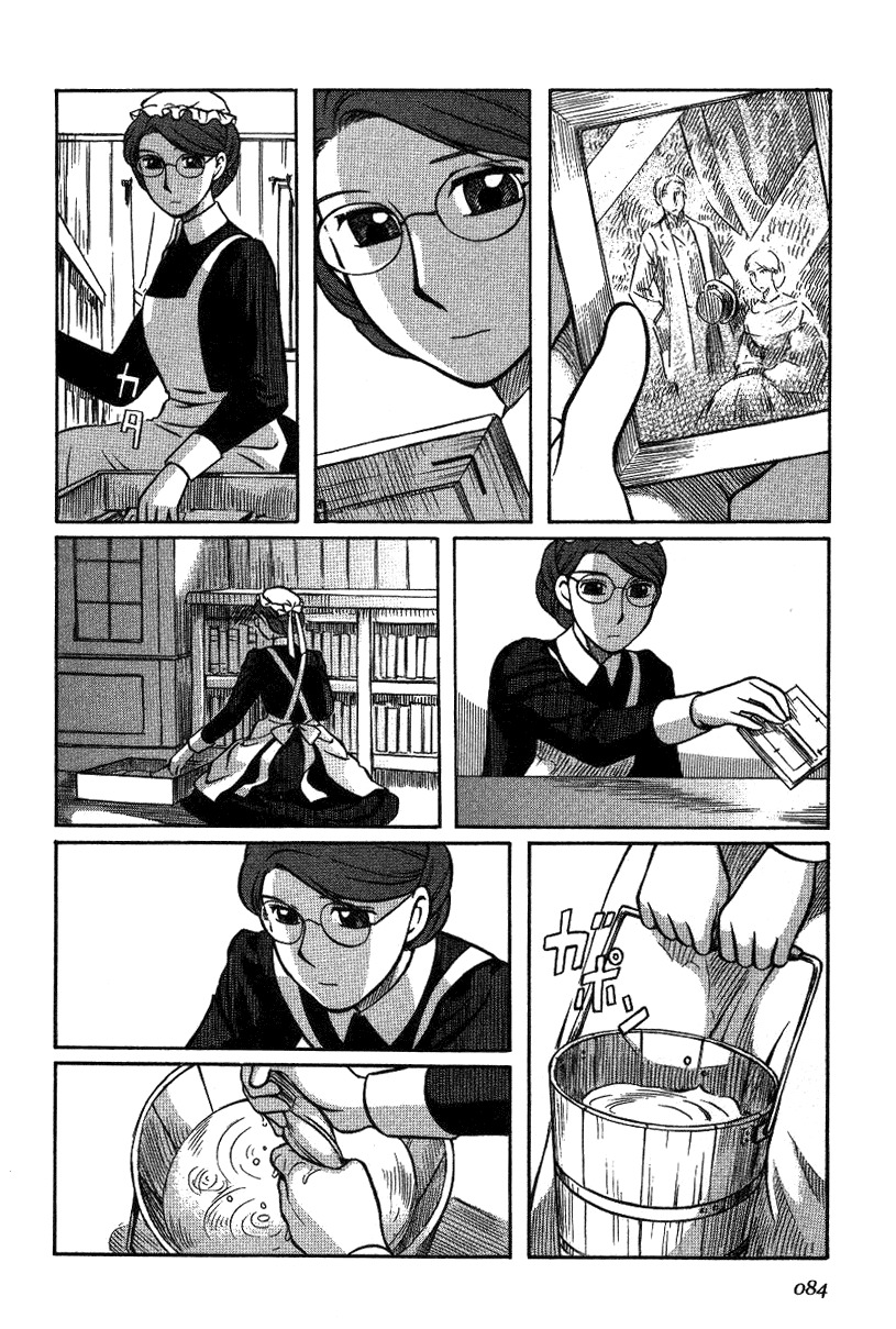 Emma Chapter 10 page 16 - Chapter 10: Alone