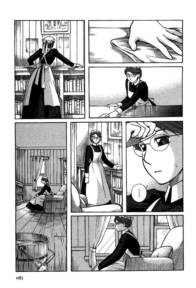 Emma Chapter 10 page 17 - Chapter 10: Alone