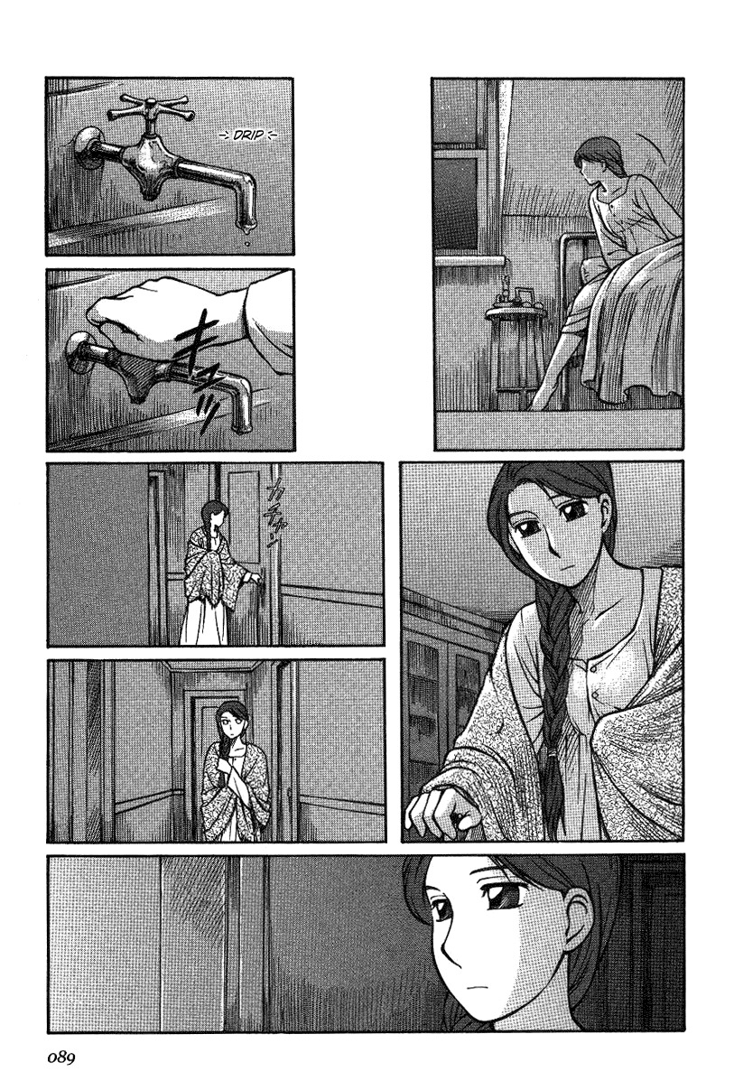 Emma Chapter 10 page 21 - Chapter 10: Alone