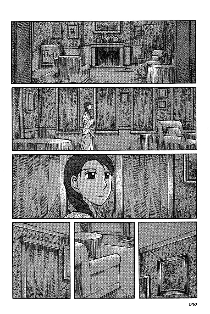 Emma Chapter 10 page 22 - Chapter 10: Alone