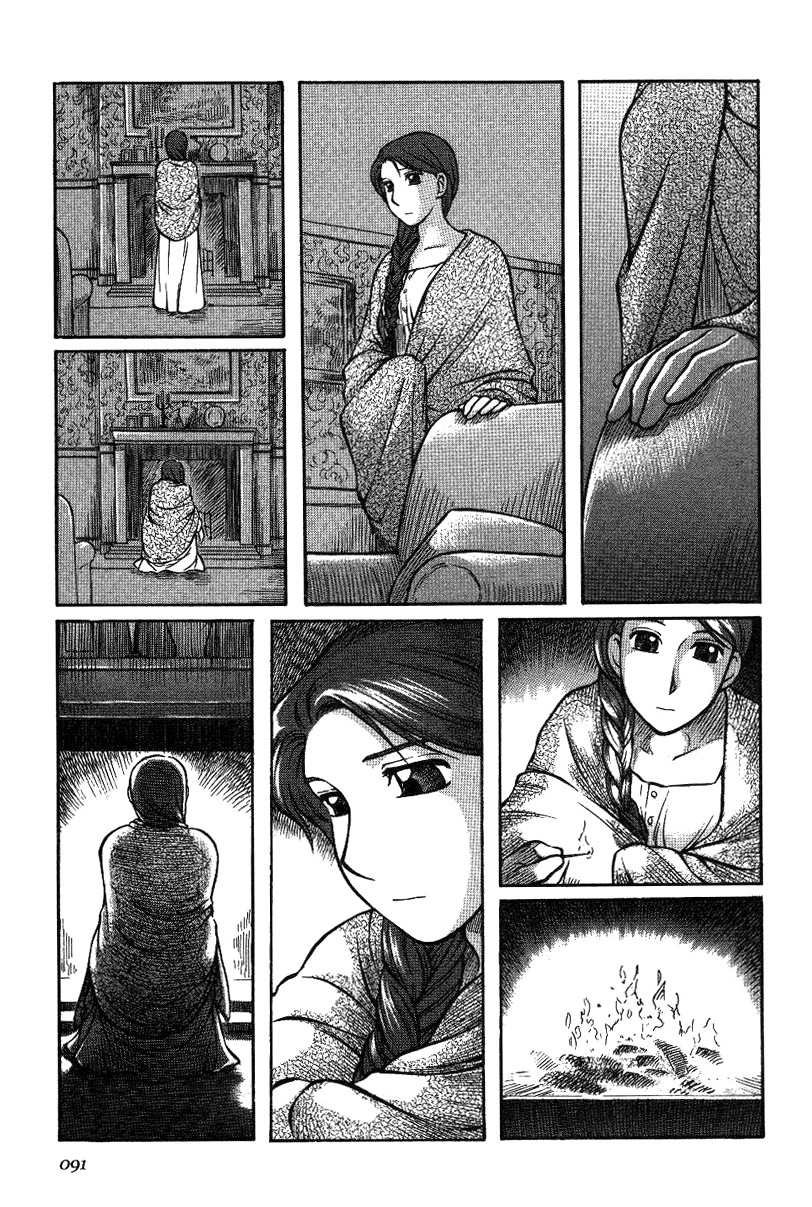 Emma Chapter 10 page 23 - Chapter 10: Alone