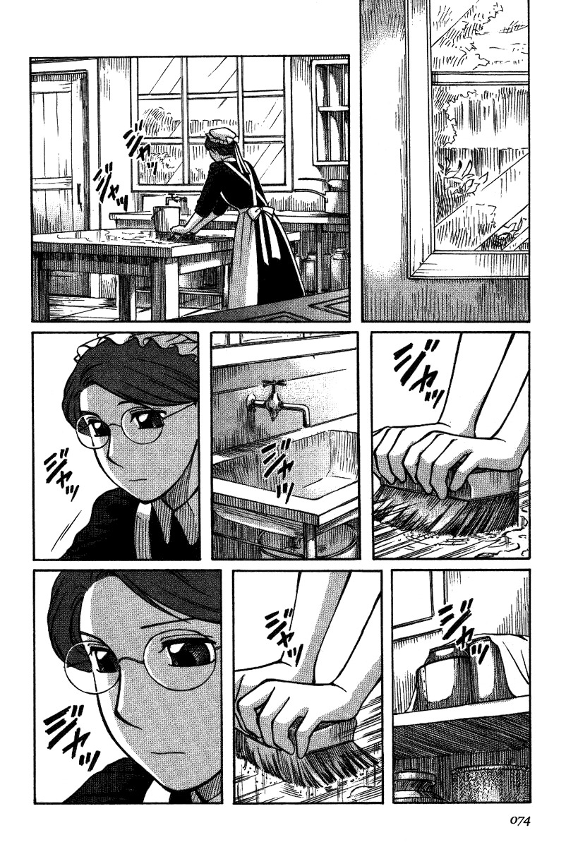 Emma Chapter 10 page 6 - Chapter 10: Alone
