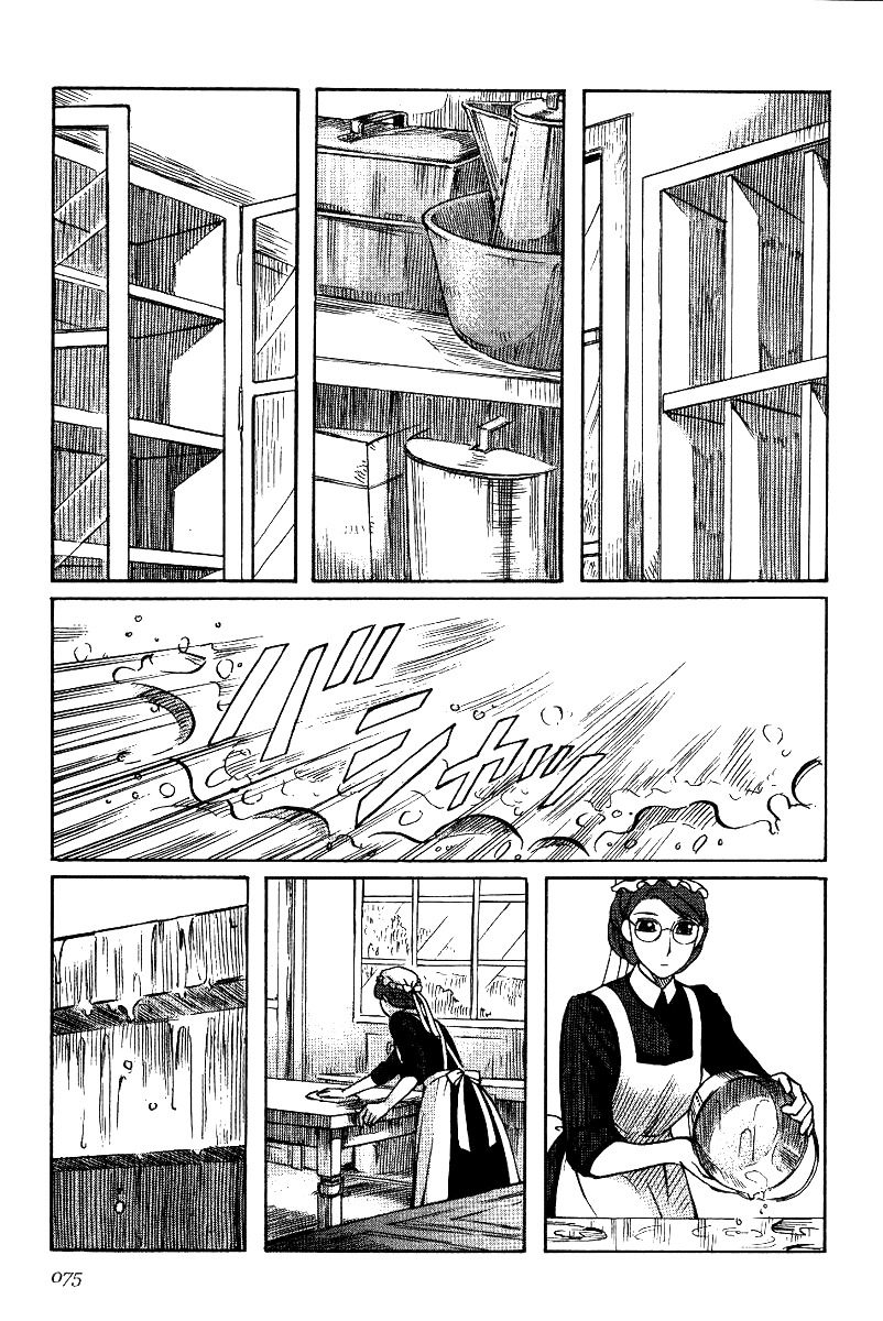 Emma Chapter 10 page 7 - Chapter 10: Alone