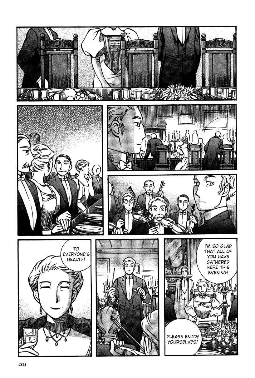 Emma Chapter 11 page 7 - Chapter 11: A Dinner party with Eleanor