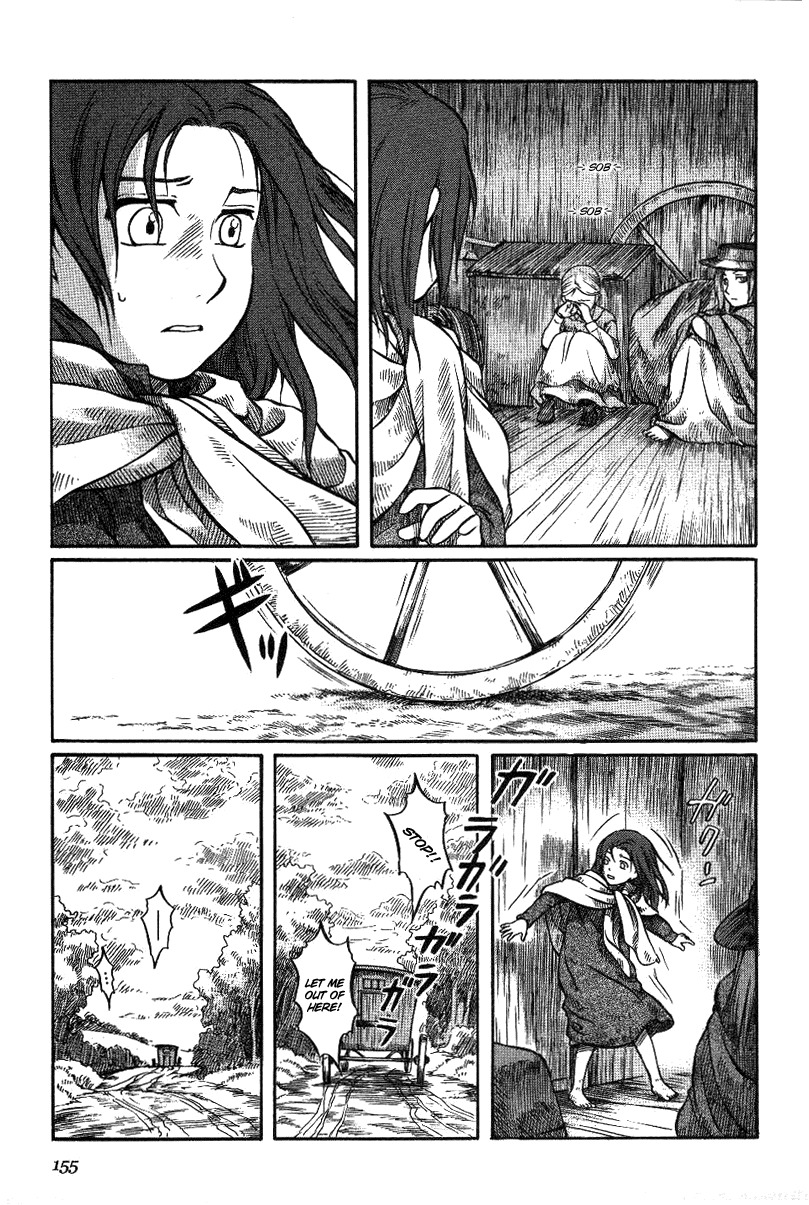 Emma Chapter 13 page 11 - Chapter 13: Farewell, Emma (Part Two)